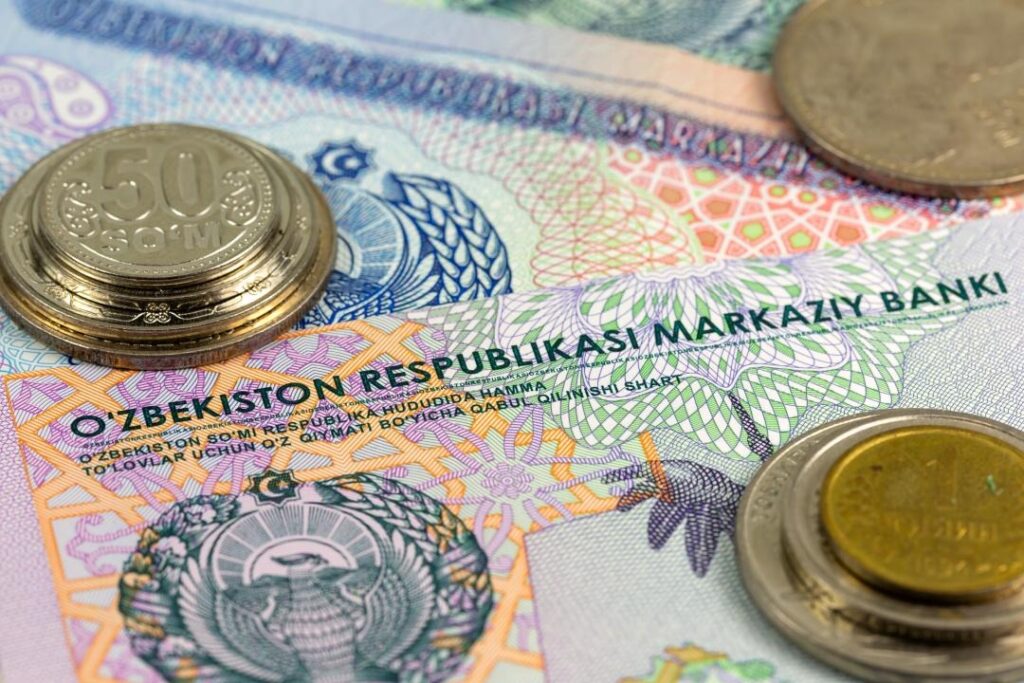 «Узбекнефтегаз» объявил о продаже непрофильных активов
