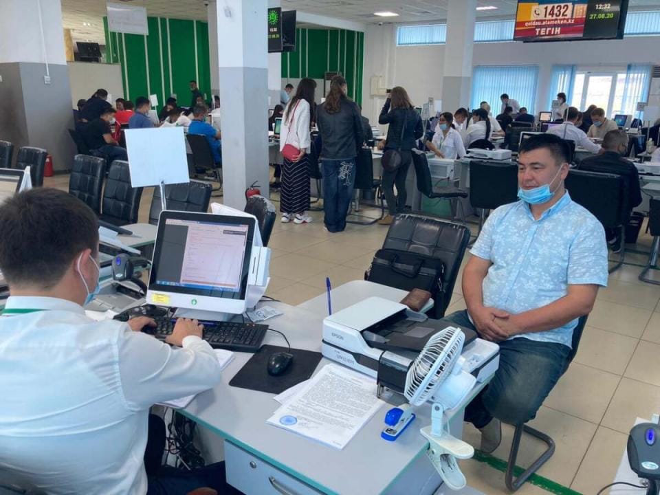 Фото: polisia.kz