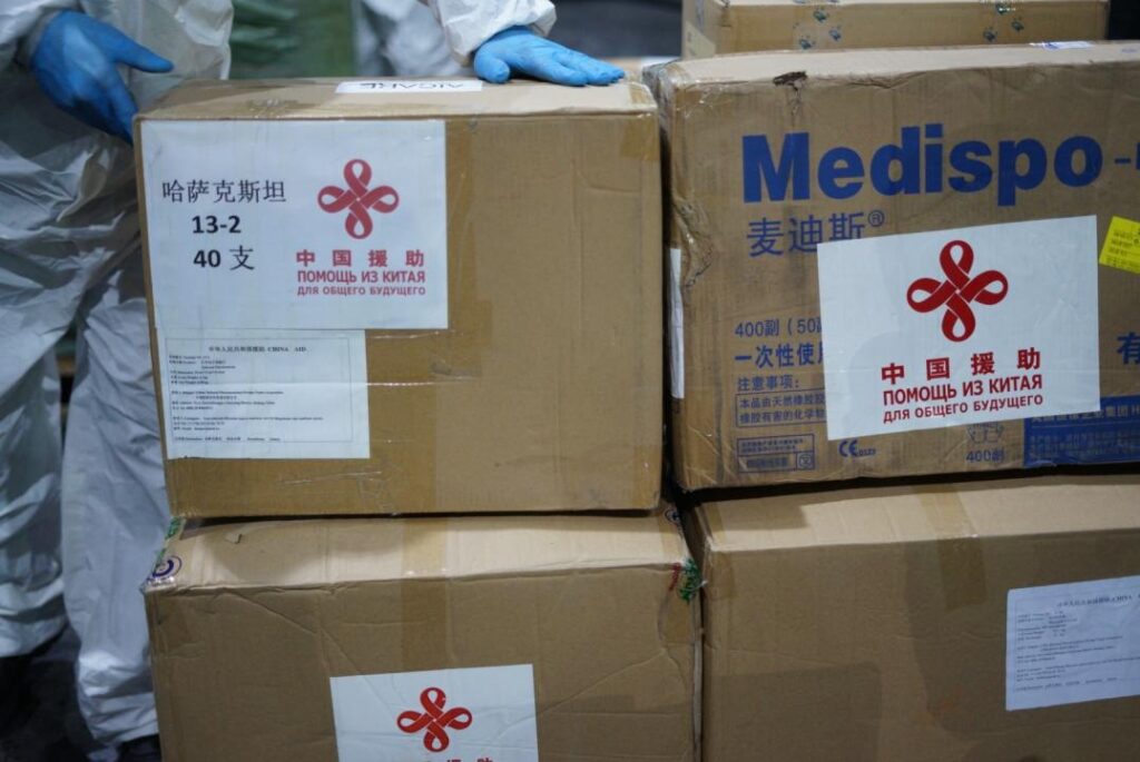 Фото: Офелия Жакаева