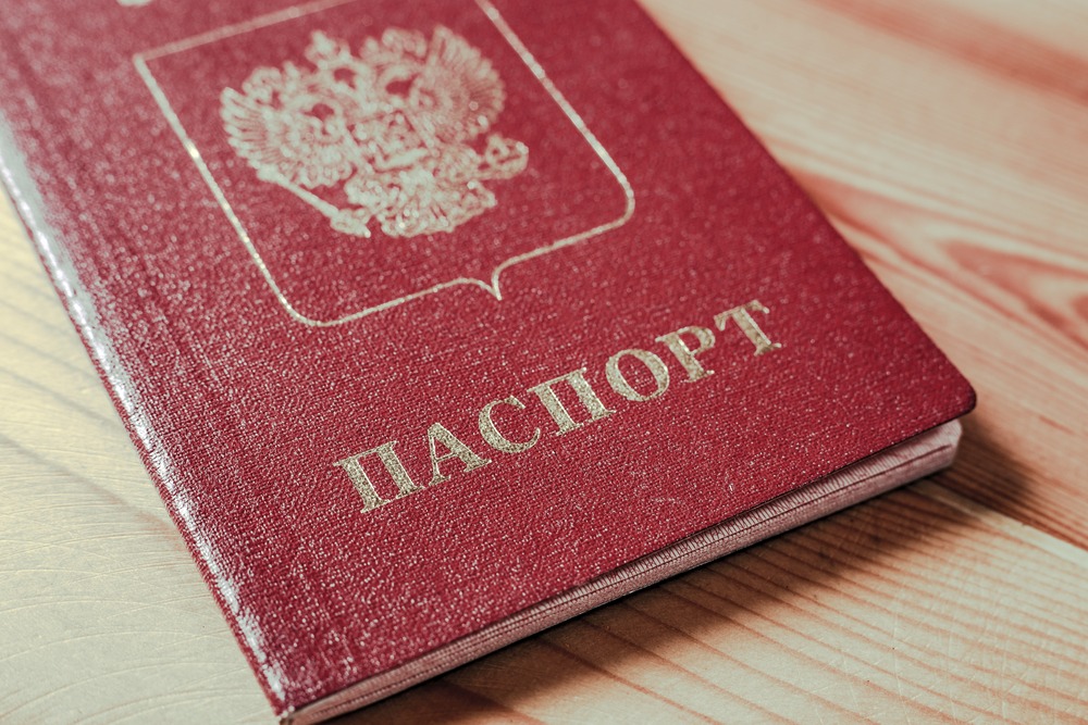 Фото: Shutterstock