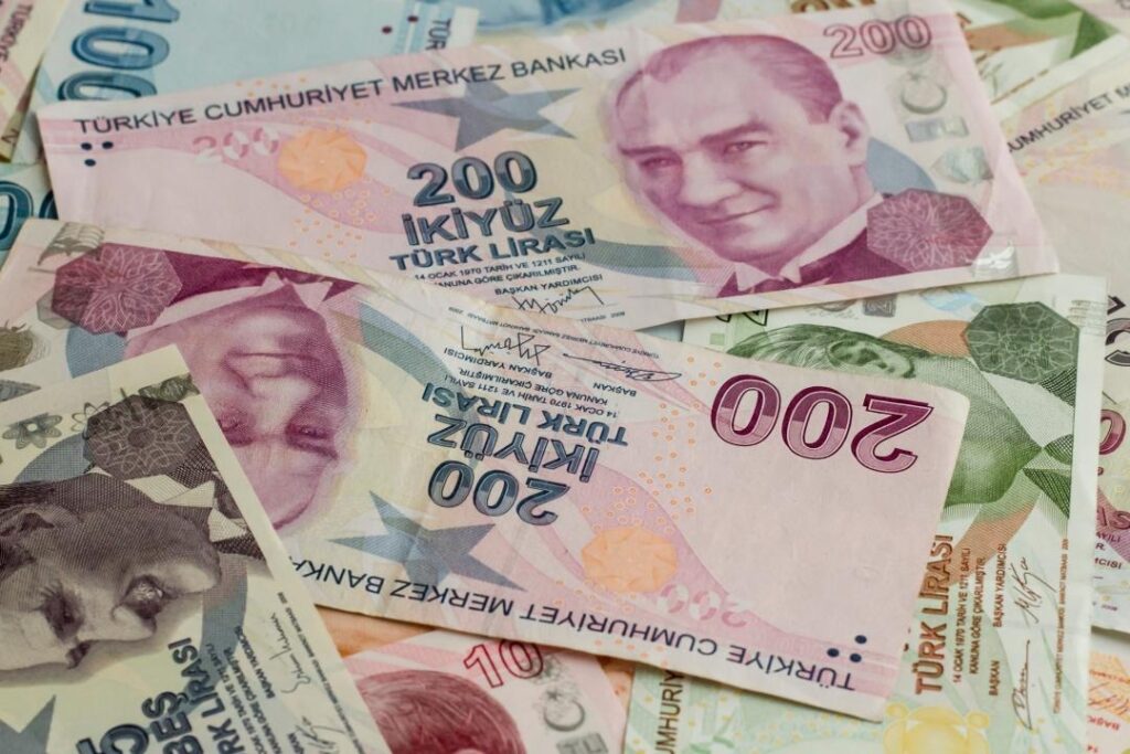Центробанк Турции открыл аукцион