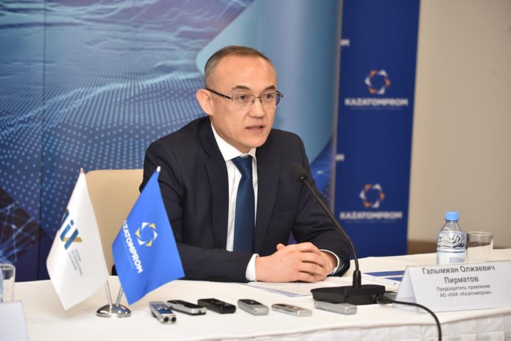 Казатомпром не намерен уменьшать размер дивидендов за 2019 год