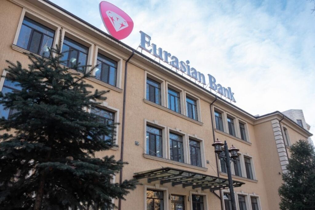 Фото: пресс-служба АО "Евразийский банк"