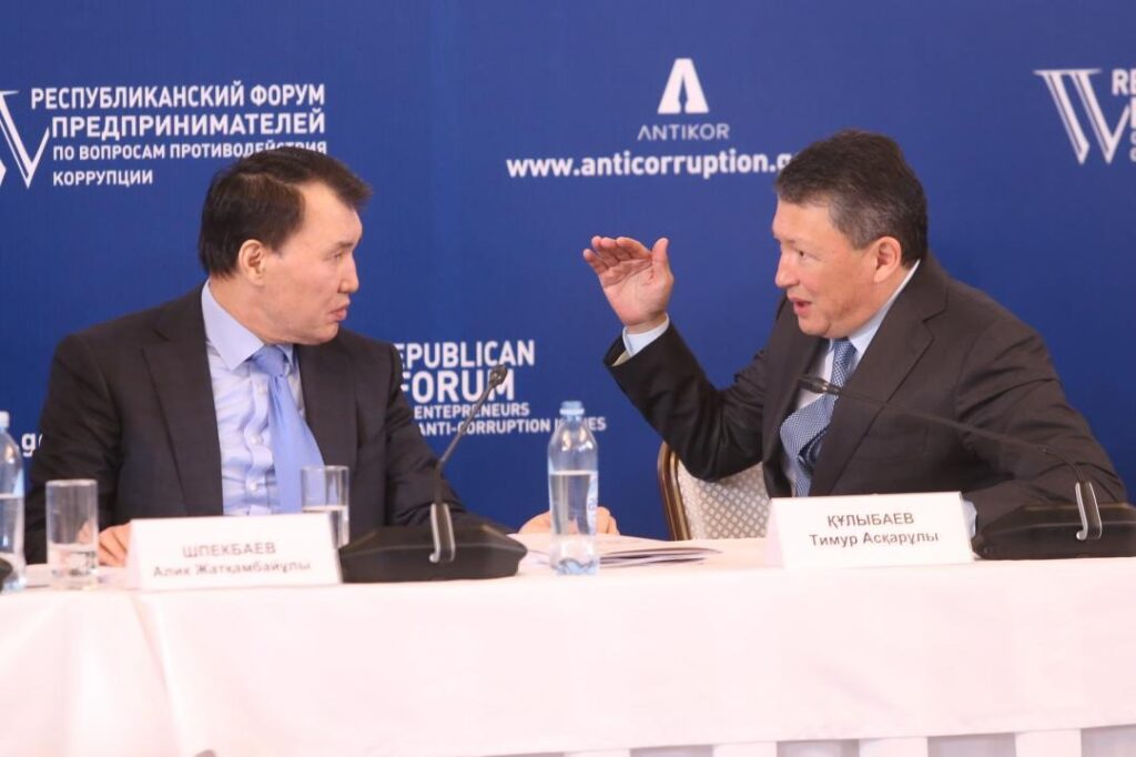 Фото: Аскар Ахметуллин