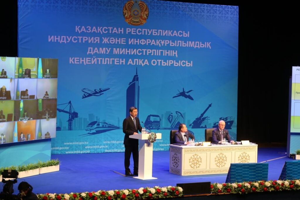 Индустриялық жобалардың үштен бір бөлігі дер уақытында іске қосылмаған