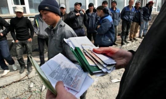 Фото: из открытых источников