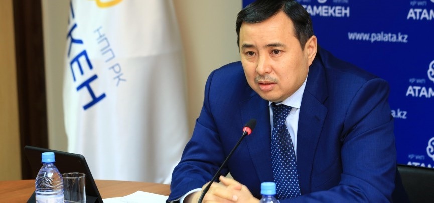 Фото: atameken.kz