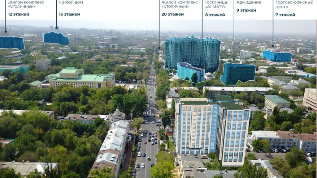 Как застроить «золотой квадрат» Алматы, чтобы все остались довольны
