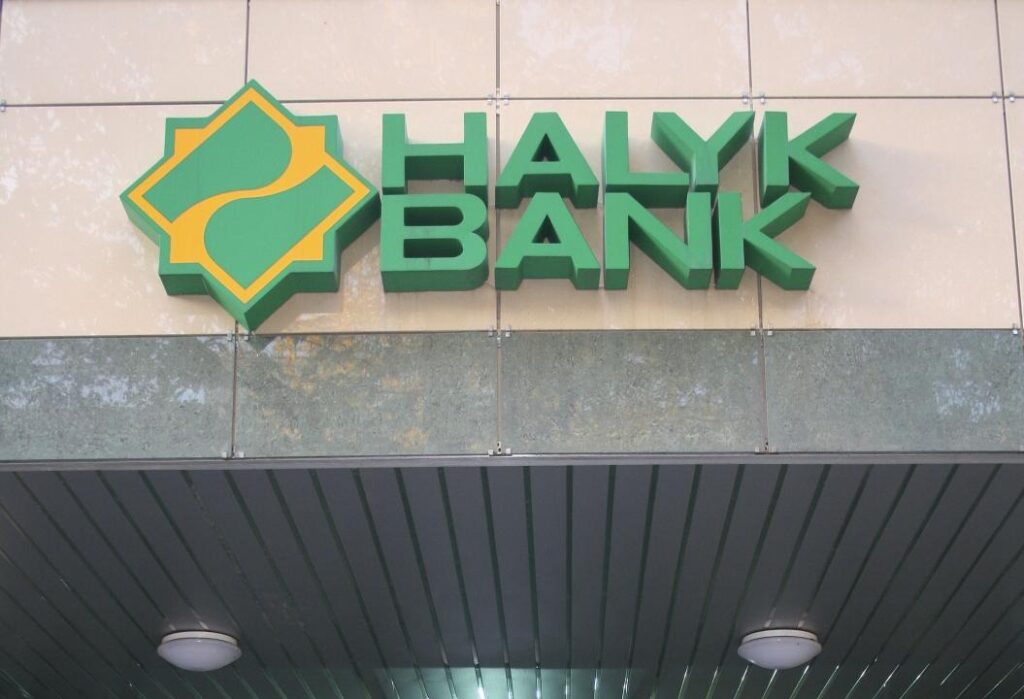 Halyk Bank докапитализировал российскую «дочку» на 3 млрд рублей