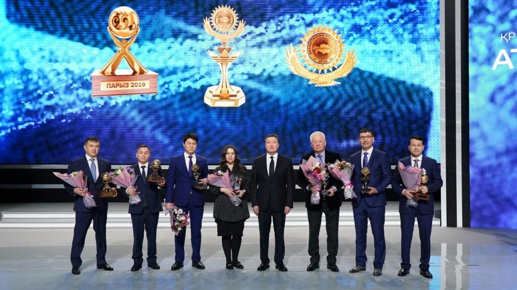 В Казахстане наградили предпринимателей ко Дню индустриализации