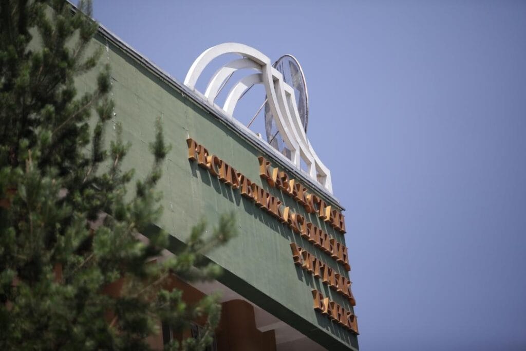 Фото: Олег Спивак