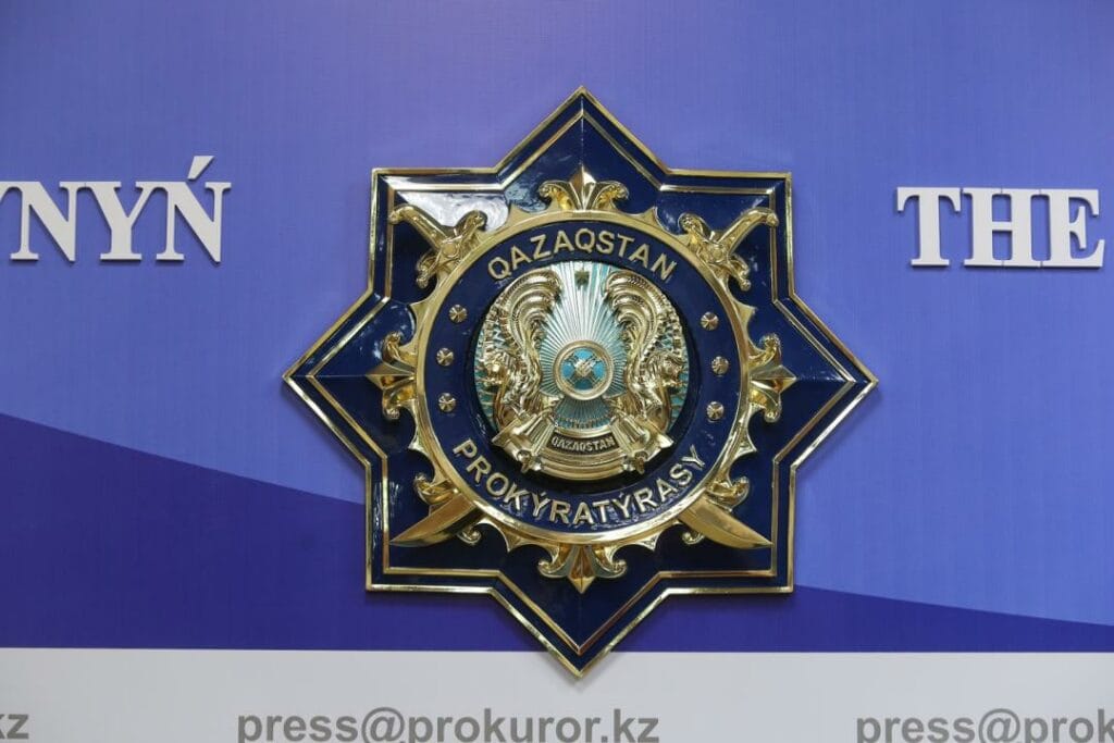 Фото: Аскар Ахметуллин