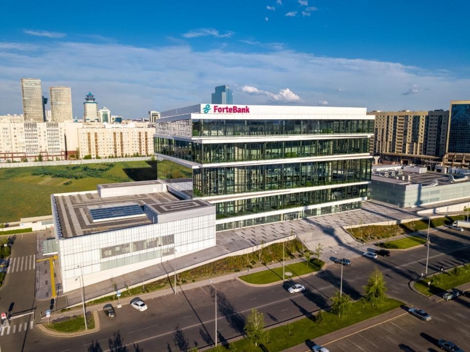 Фото: ForteBank