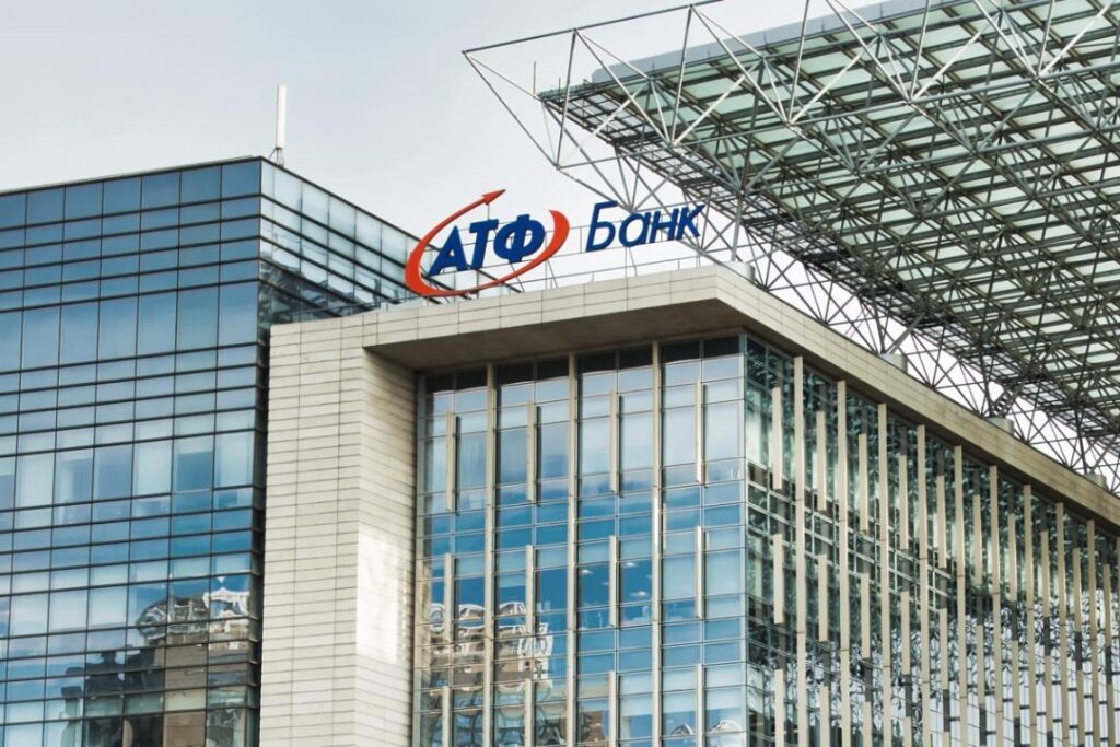 Фото: АО «АТФ Банк»