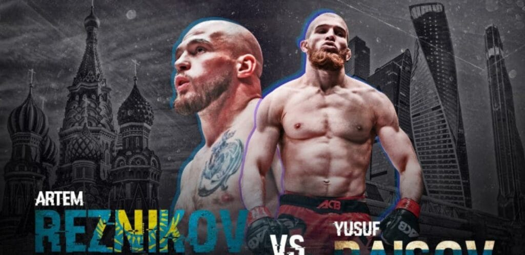 Фото: prosport.kz