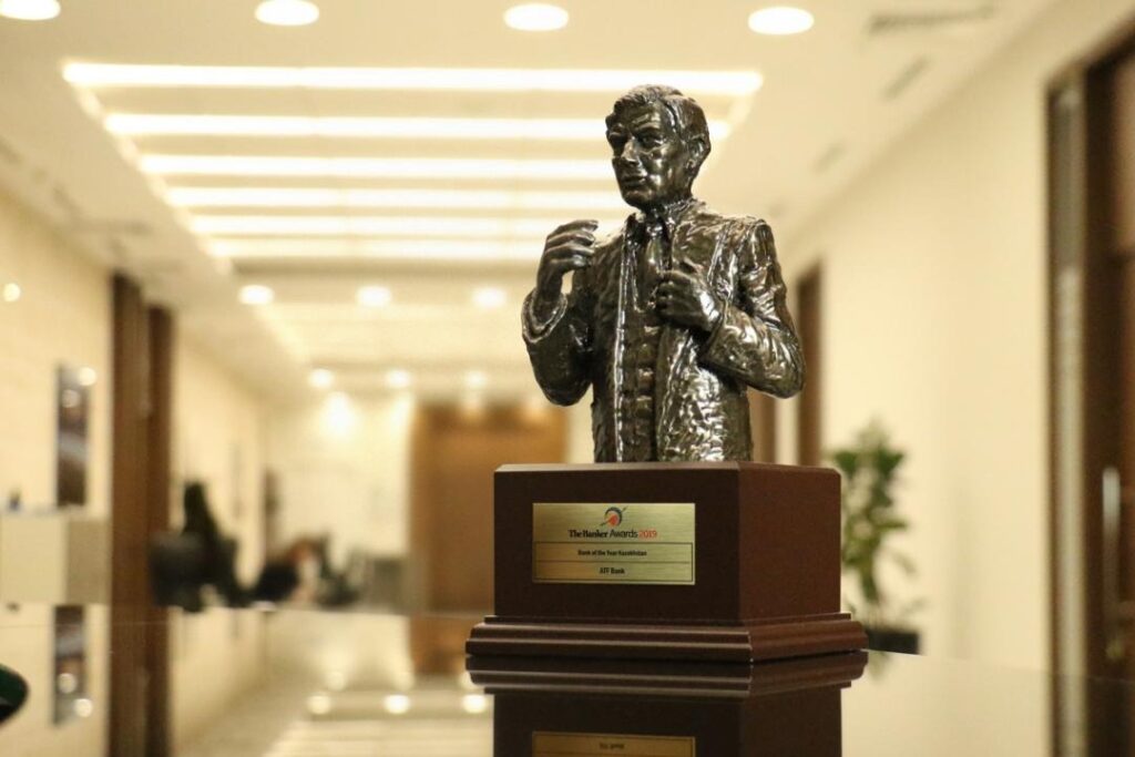 Фото: АТФБанк