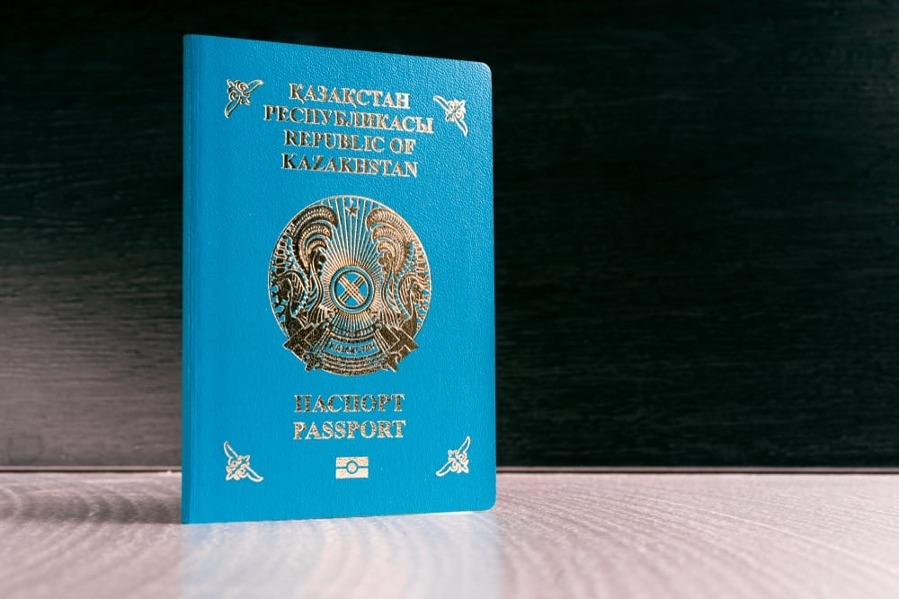 Казахстан улучшил позиции в индексе паспортов
