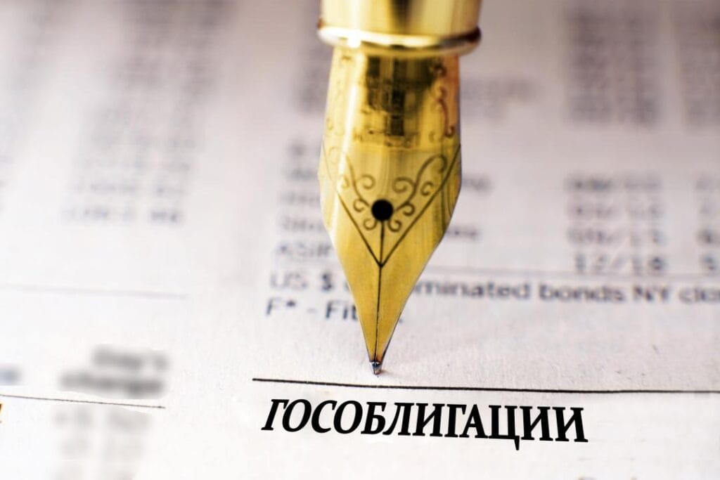 Фото: Shutterstock 