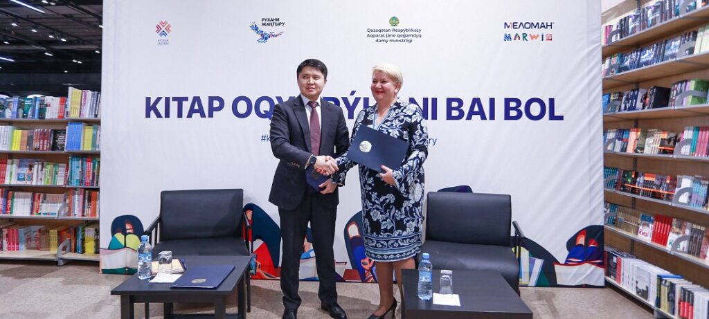 МИОР Казахстана и «Меломан» запускают совместный конкурс