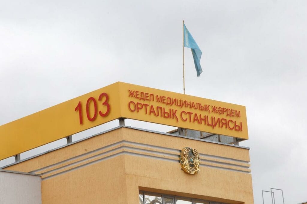 Фото: Аскар Ахметуллин