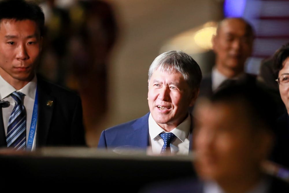 Фото: Imaginechina-Editorial/Depositphotos