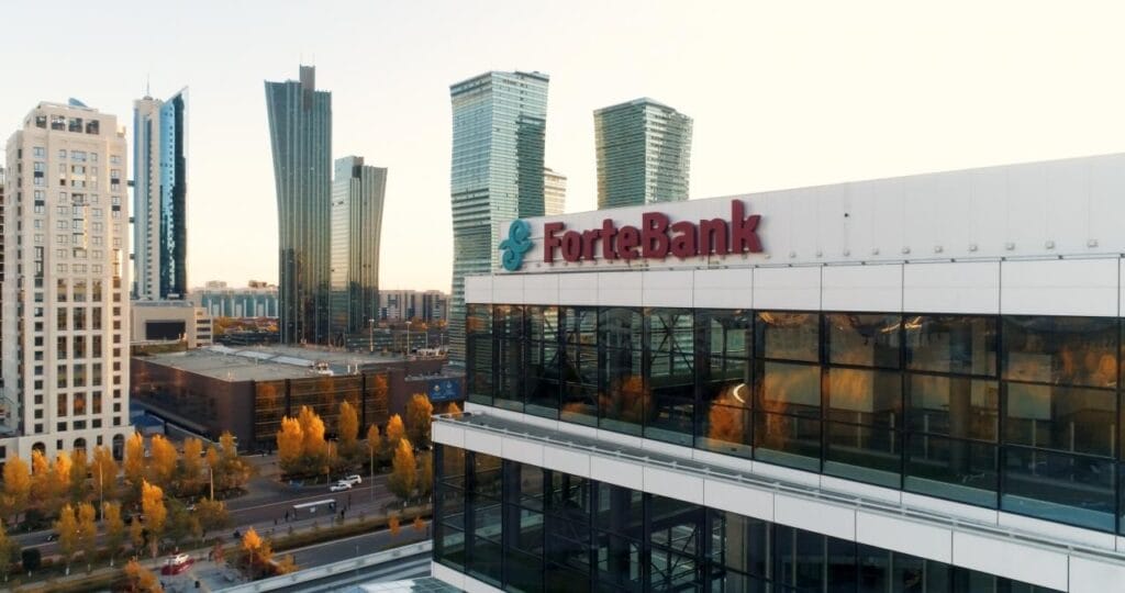 ForteBank выдает беззалоговые кредиты по самой низкой ставке на рынке