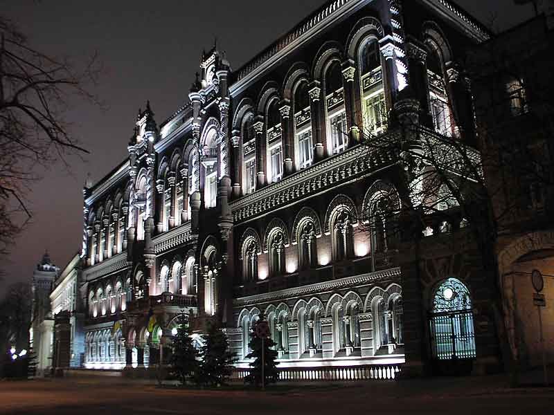 Фото: ukrainianwall.com