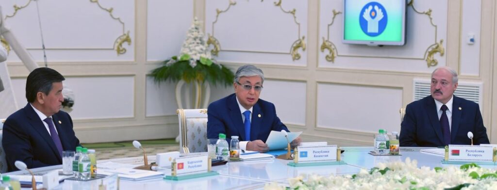 Фото: Акорда