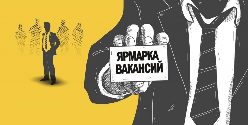 Коллаж: Вадим Квятковский