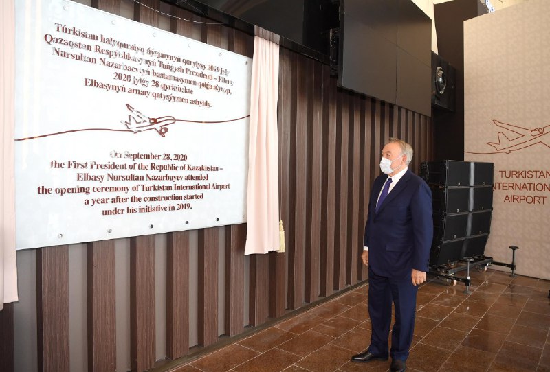 Фото:  ҚР индустрия және инфрақұрылымдық даму министрлігінің Telegram каналы