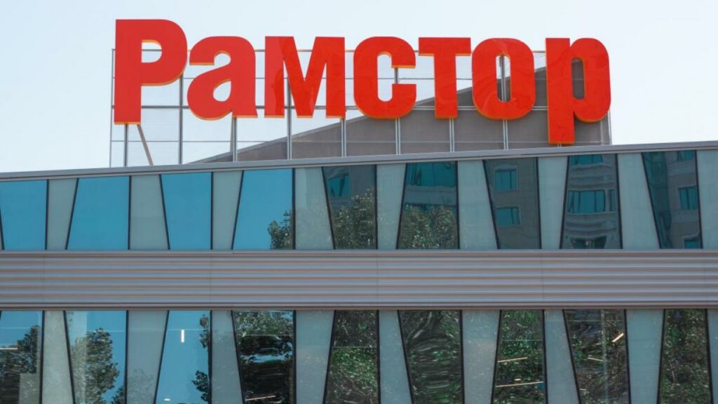 Turkish Ramstore Scales Down Its Kazakhstani Business