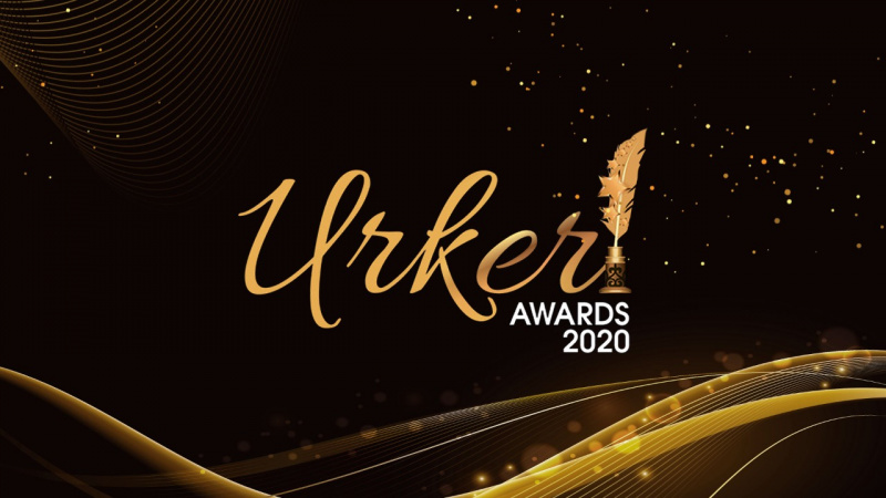 Фото:ҚР Ақпарат және қоғамдық даму минисрлігінің баспасөз қызметі