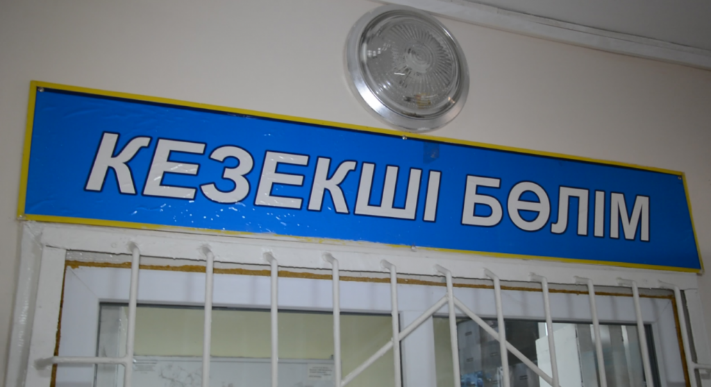 Өз балаларын ұрып-соққан ер адам қамауға алынды