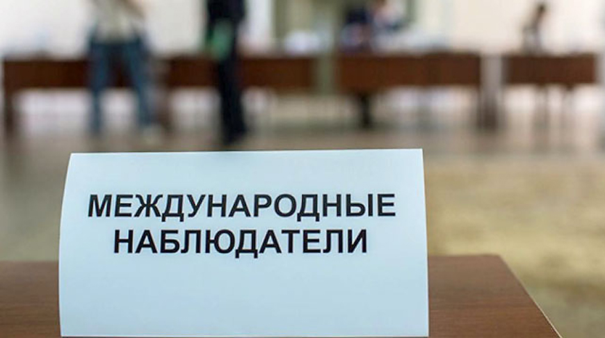 Фото: с сайта БЕЛТА