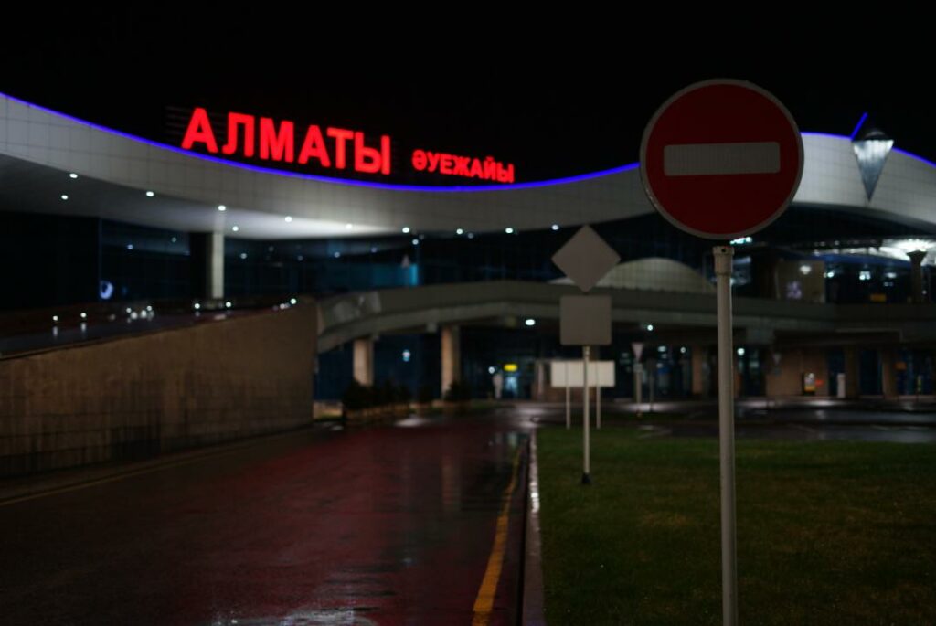 Фото: Офелия Жакаева