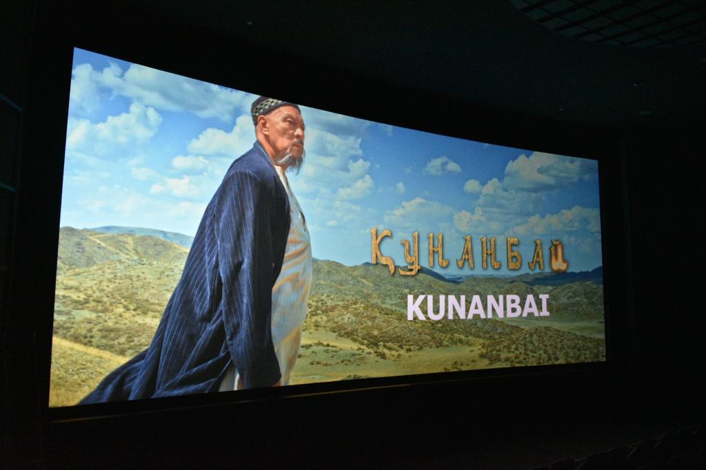 Фото: ҚР СІМ