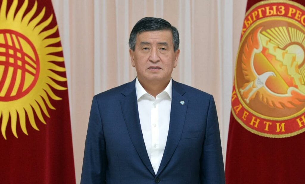 President of Kyrgyzstan Leaves His Post