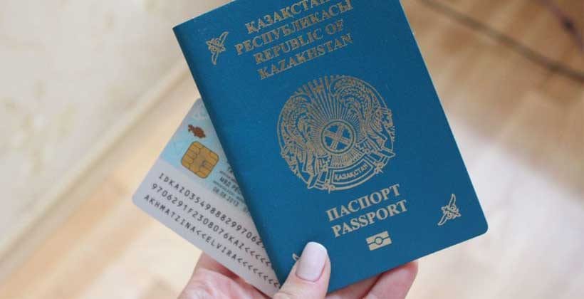 Фото tobolinfo.kz