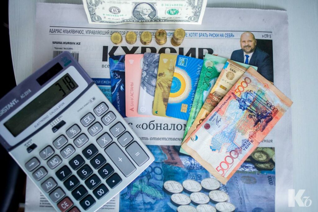 Фото: Курсив