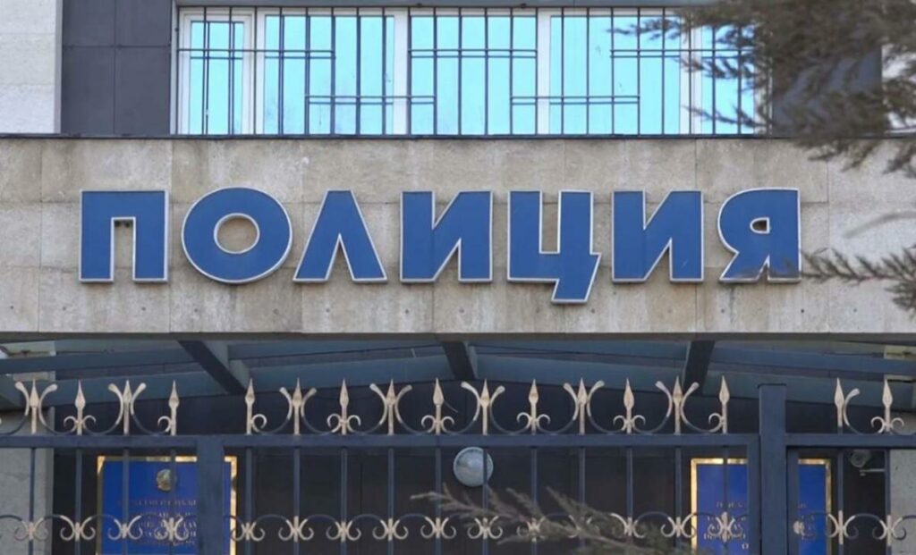 Фото: Polisia.kz сайты.