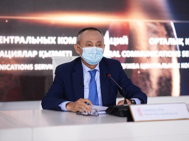 Фото: пресс-служба Минэнерго РК