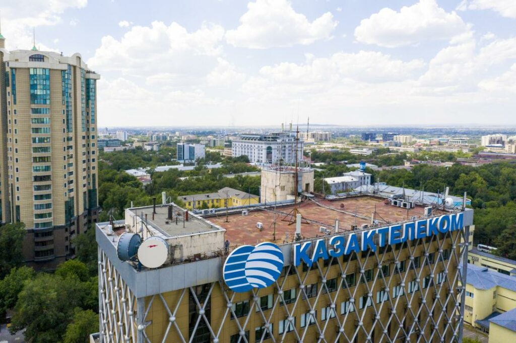 Фото: Константин Белан