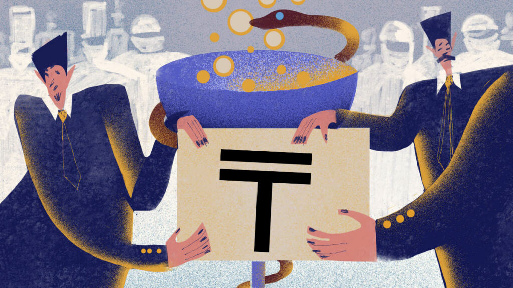 Иллюстрация: Алина Печенкина