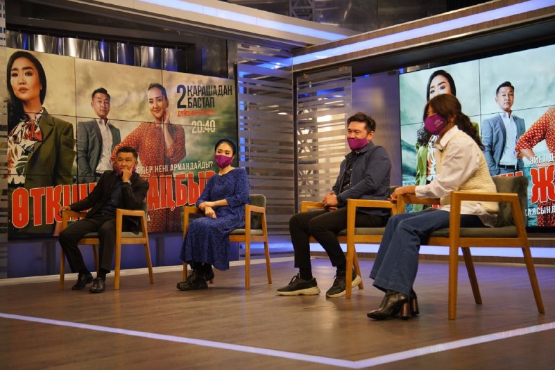 «Алматы» телеарнасы телехикая түсіруден көш бастады