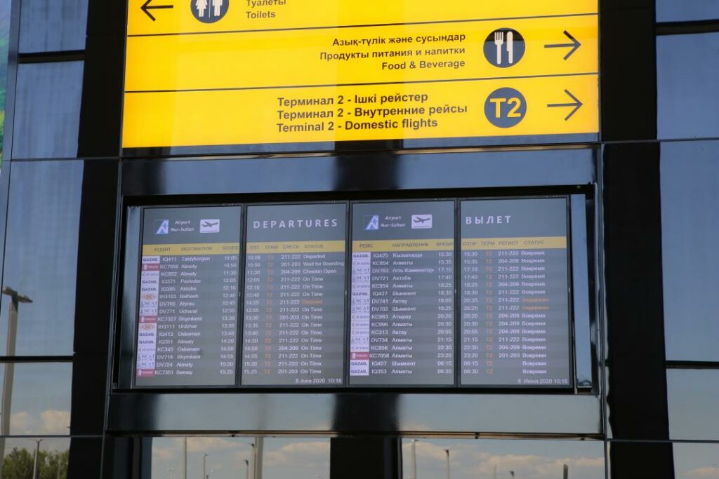 Фото: Аскар Ахметуллин
