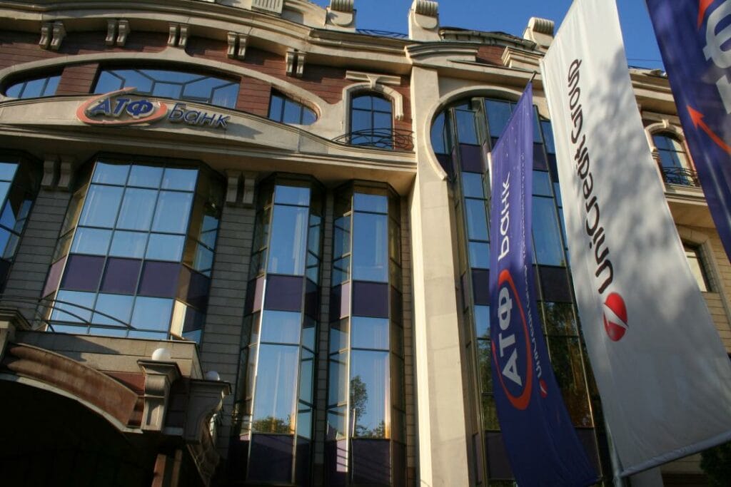 Фото; Офелия Жакаева 