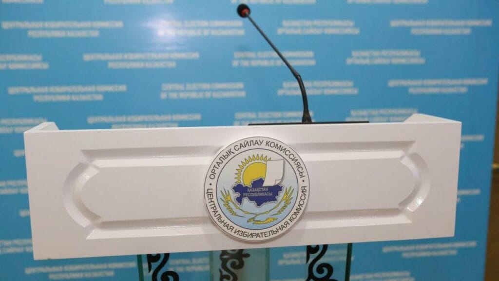 Фото: Аскар Ахметуллин