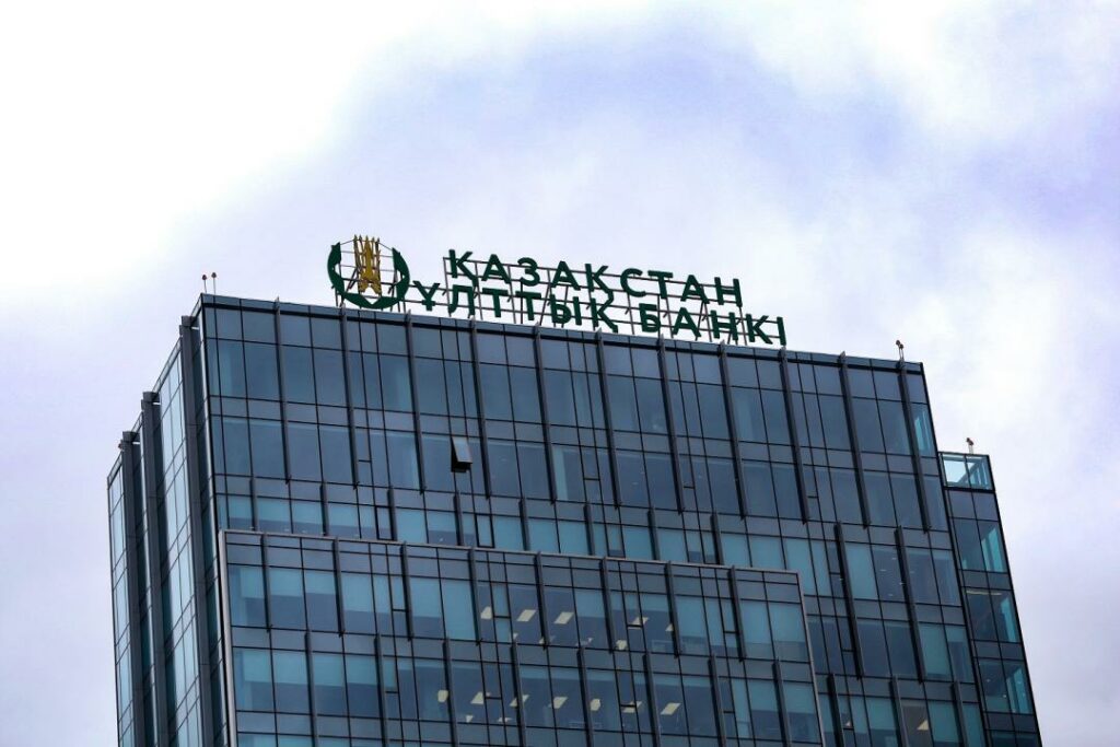 Фото; Асқар Ахметуллин 