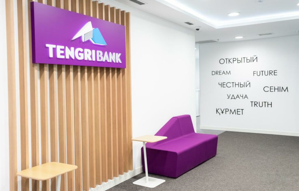 Бывший топ-менеджмент АО «Tengri Bank» подозревают в хищении более 5 млрд тенге