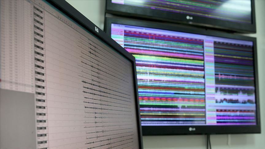 Филиппиннің оңтүстігінде қатты жер сілкінісі болды